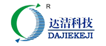 達潔怎么樣