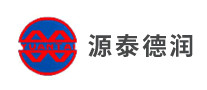 源泰德潤怎么樣