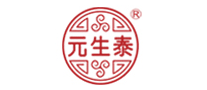 元生泰怎么樣