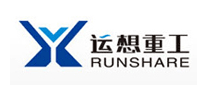 運想重工怎么樣