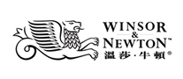 WinsorNewton溫莎·牛頓怎么樣