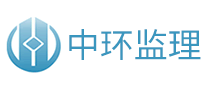 中環(huán)監(jiān)理怎么樣