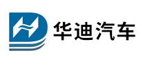 華迪汽車怎么樣