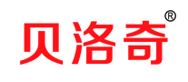 貝洛奇怎么樣