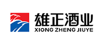 雄正酒業(yè)XIONGZHENGJIUYE怎么樣