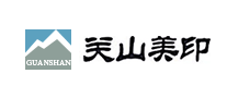 關山美印怎么樣