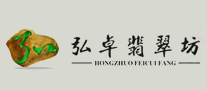 弘卓怎么樣