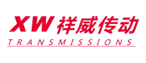 祥威傳動XW怎么樣