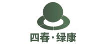 四春·綠康怎么樣