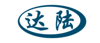 達陸DL怎么樣