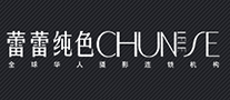 蕾蕾純色CHUNSE怎么樣