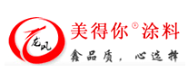 美得你涂料怎么樣