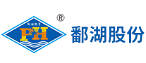 鄱湖股份PH怎么樣