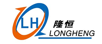 隆恒怎么樣