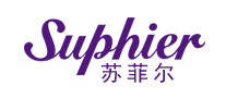 蘇菲爾Suphier怎么樣