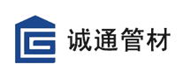 偉固怎么樣