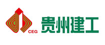 貴州建工怎么樣