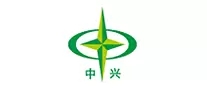 中興怎么樣