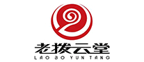老撥云堂怎么樣