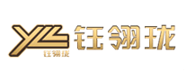 鈺翎瓏YLL怎么樣