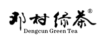 鄧村綠茶怎么樣