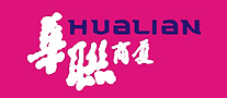 華聯(lián)商廈BHG怎么樣