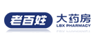 老百姓大藥房怎么樣