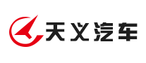 天義汽車怎么樣
