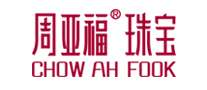 周亞福CHOWAHFOOK怎么樣