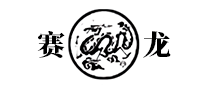 賽龍怎么樣
