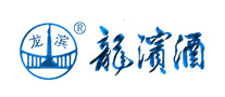 龍濱怎么樣