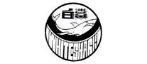 白鯊WHITESHARK怎么樣
