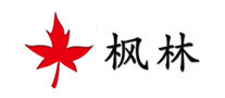 楓林怎么樣