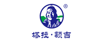 塔拉·額吉怎么樣