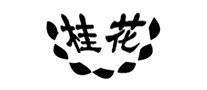 桂花怎么樣