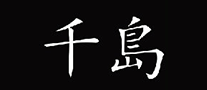 千島視覺(jué)怎么樣