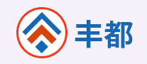 豐都怎么樣