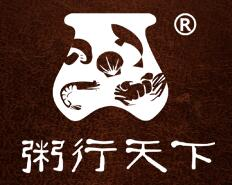 粥行天下怎么樣