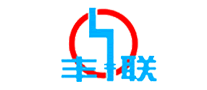 豐聯(lián)怎么樣