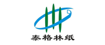 泰格林紙怎么樣