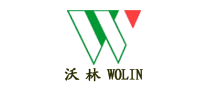 沃林WOLIN怎么樣