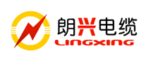 朗興電纜LINGXING怎么樣