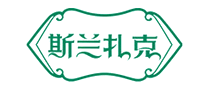 斯蘭扎克怎么樣