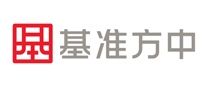基準(zhǔn)方中怎么樣