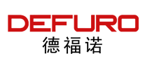 DEFURO德福諾怎么樣