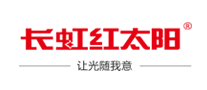 長(zhǎng)虹紅太陽(yáng)怎么樣