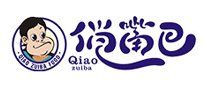 俏嘴巴怎么樣