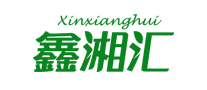 鑫湘匯XINXIANGHUI怎么樣