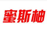 蜜斯柚商城怎么樣