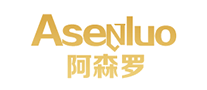 阿森羅Asenluo怎么樣